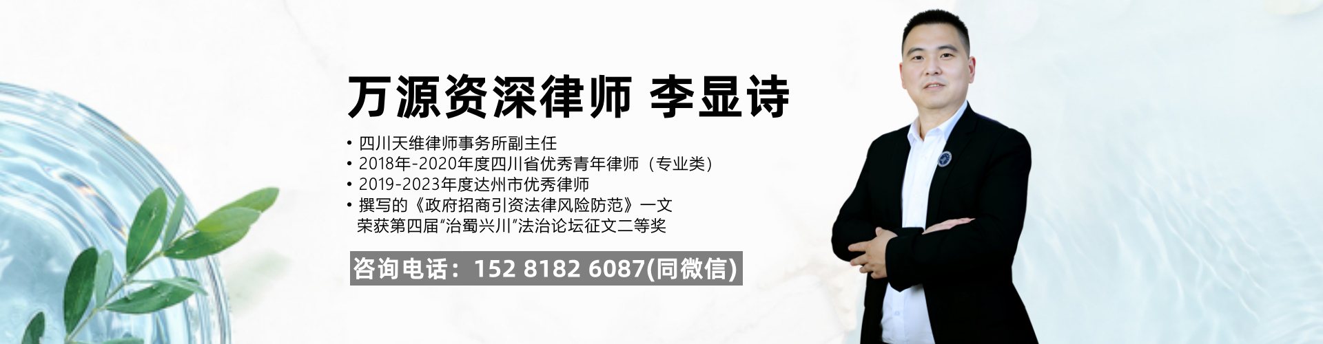幻灯一